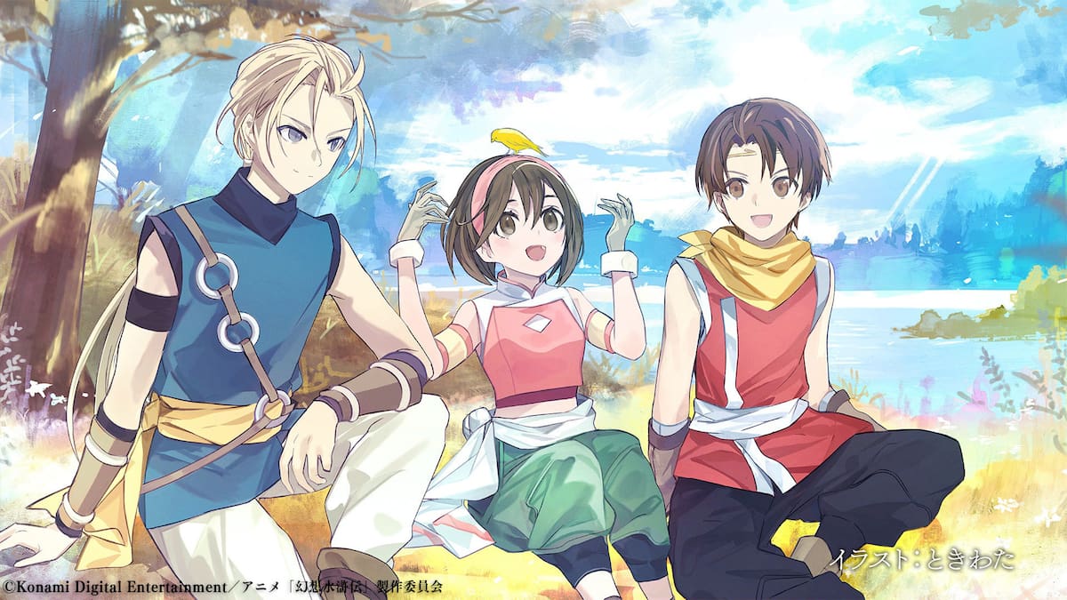 Konami Suikoden anime gratis