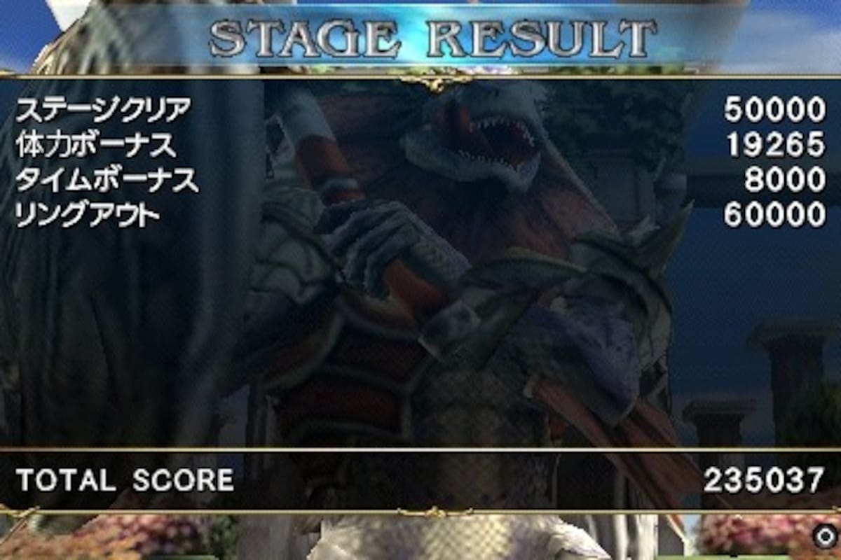 Soul Calibur Broken Destiny: Kratos y la batalla de las espadas