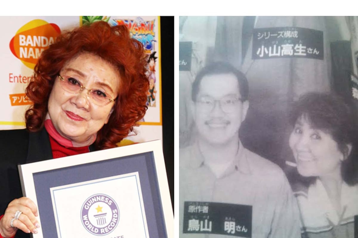 Dragon Ball: Masako Nozawa y más actores dan el último adiós a Akira Toriyama
