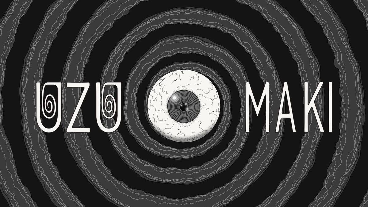 La adaptación del manga de terror tendrá 4 capítulos