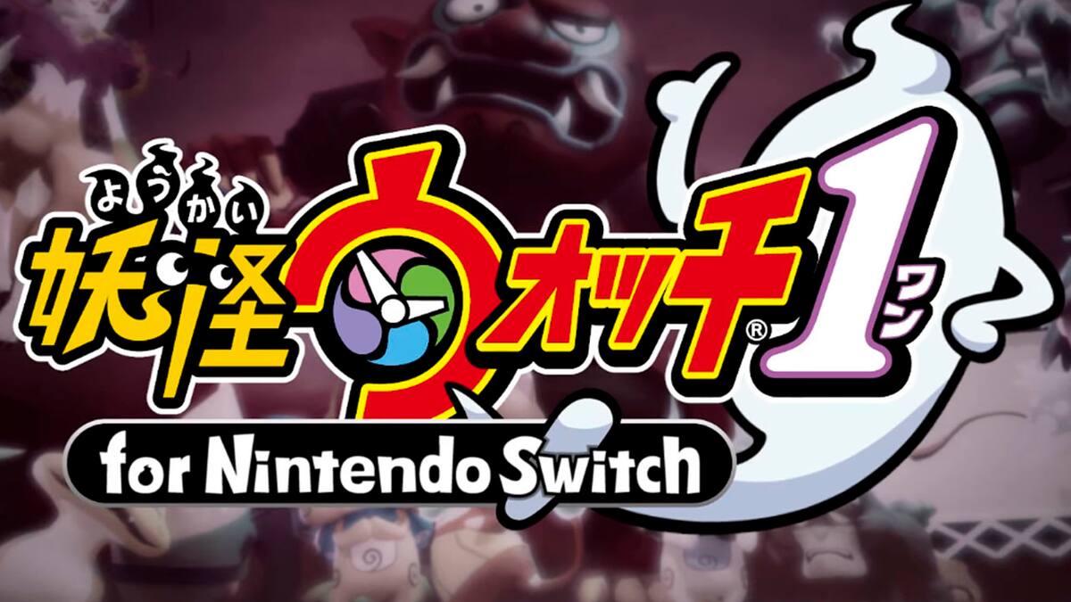 La adaptación tendrá mejoras gráficas y está confirmada para Japón
