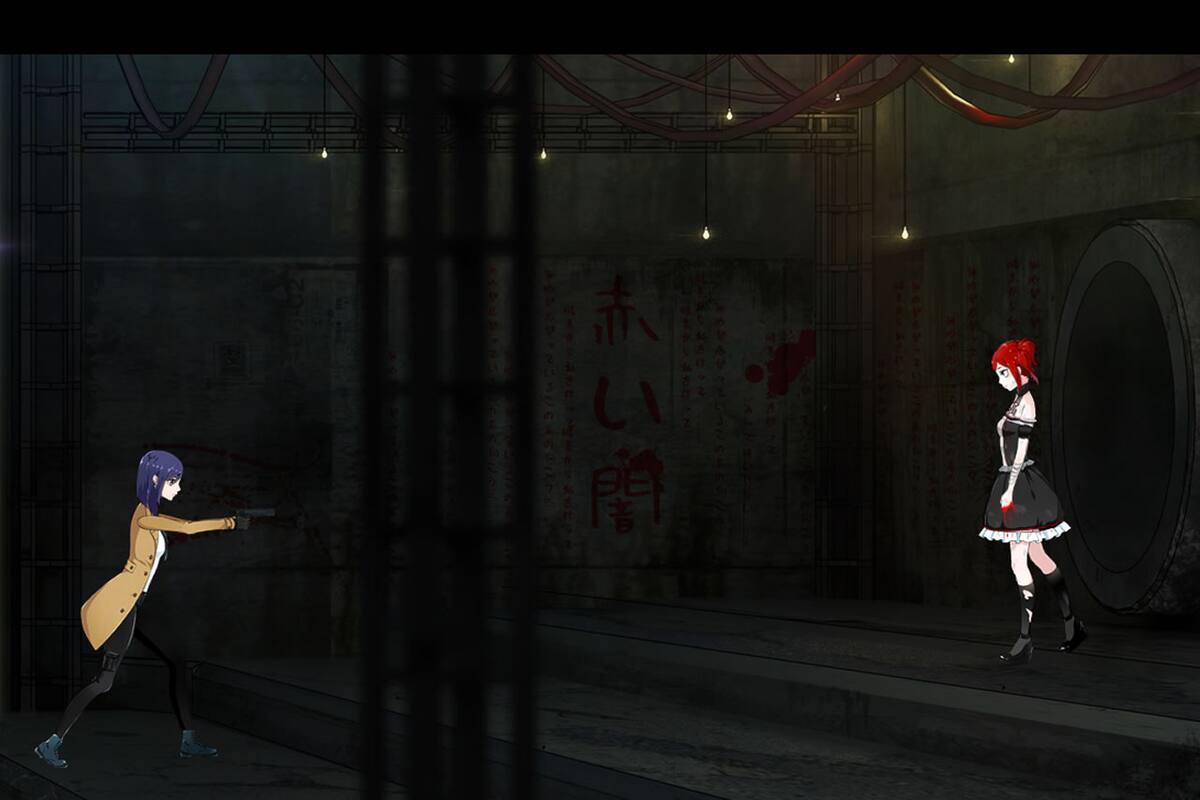 Tokyo Dark ya tiene fecha de lanzamiento para PC
