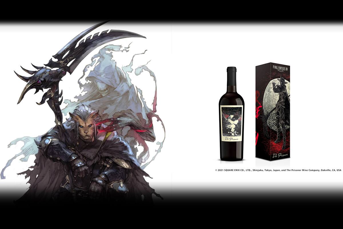 Sacarán un vino de Final Fantasy XIV con una botella de colección; costará más de $100 USD