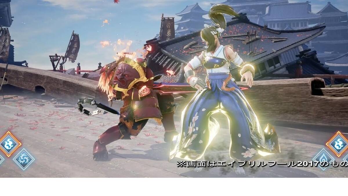 La Beta del juego de PS4 iniciará el próximo 11 de diciembre