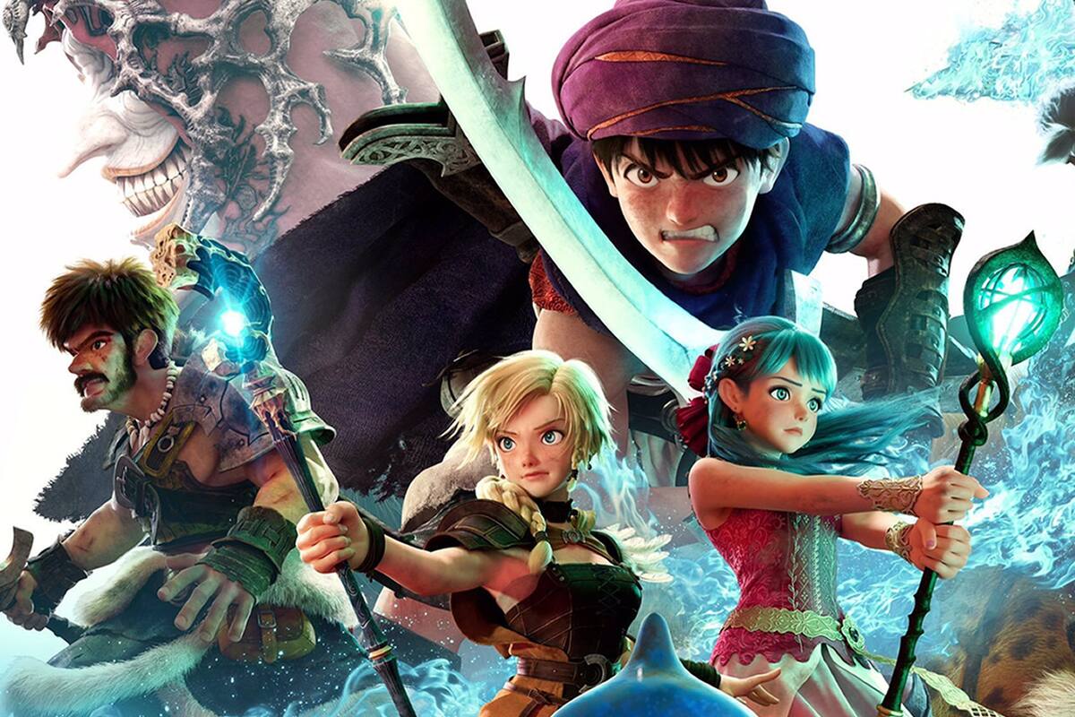 Parece que Netflix traerá la película Dragon Quest: Your Story a Occidente