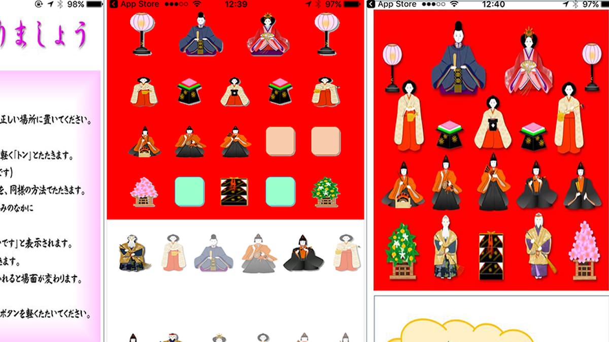 La ciudadana japonesa aprendió a programar en Swift