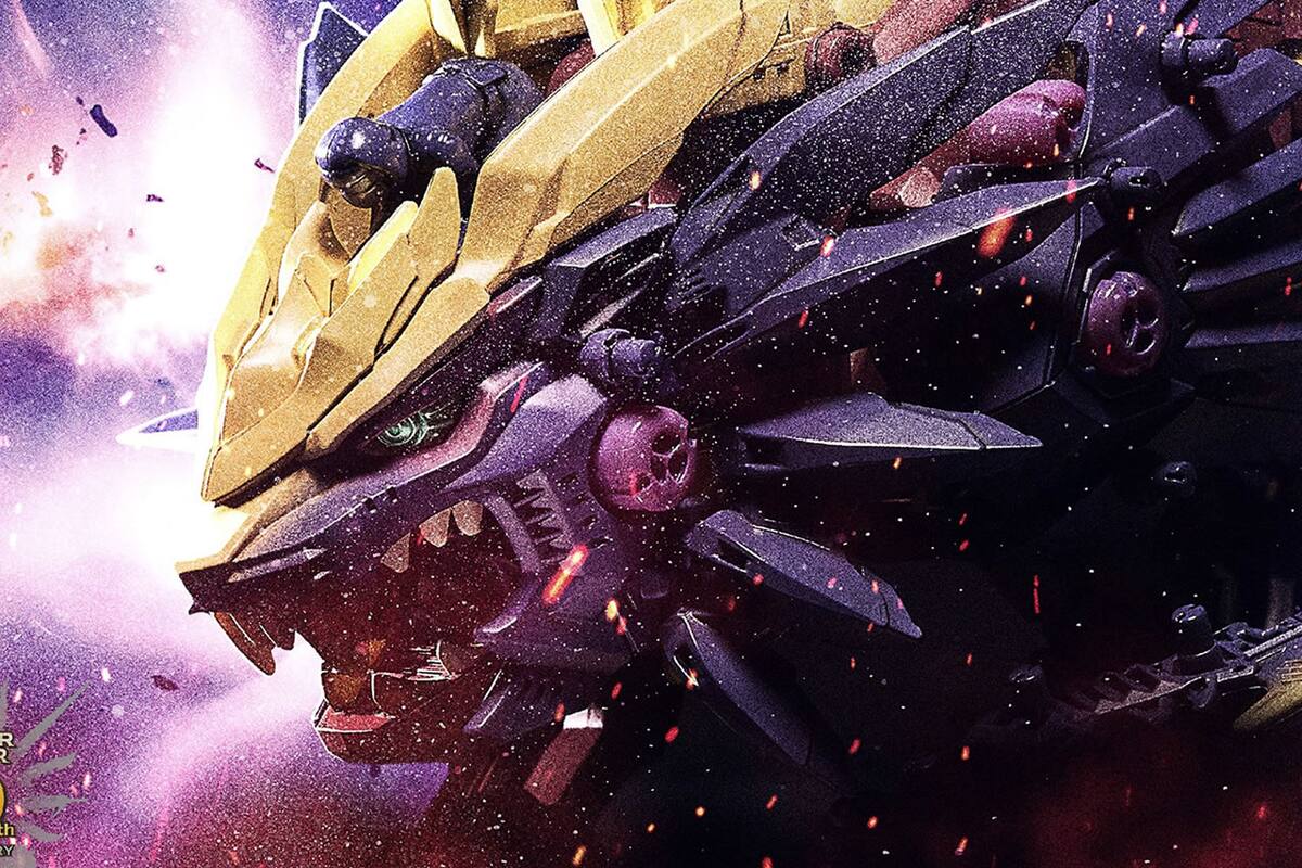 Aparta estas impresionantes figuras de ZOIDS x Monster Hunter