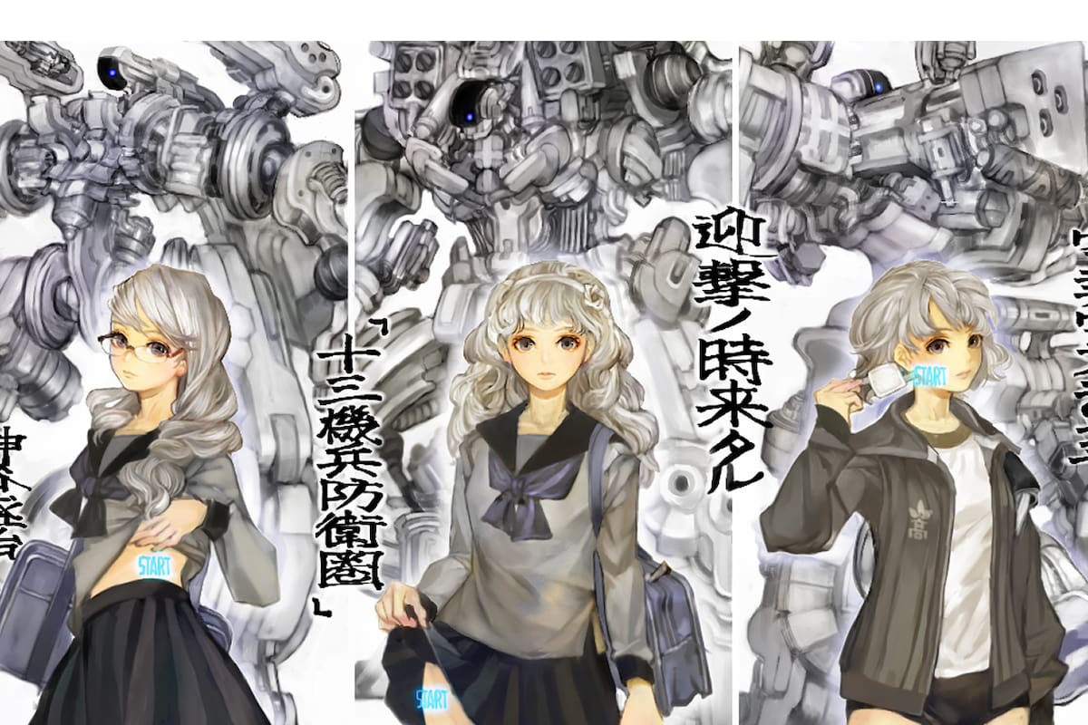Vanillaware trabaja en nuevo título no anunciado