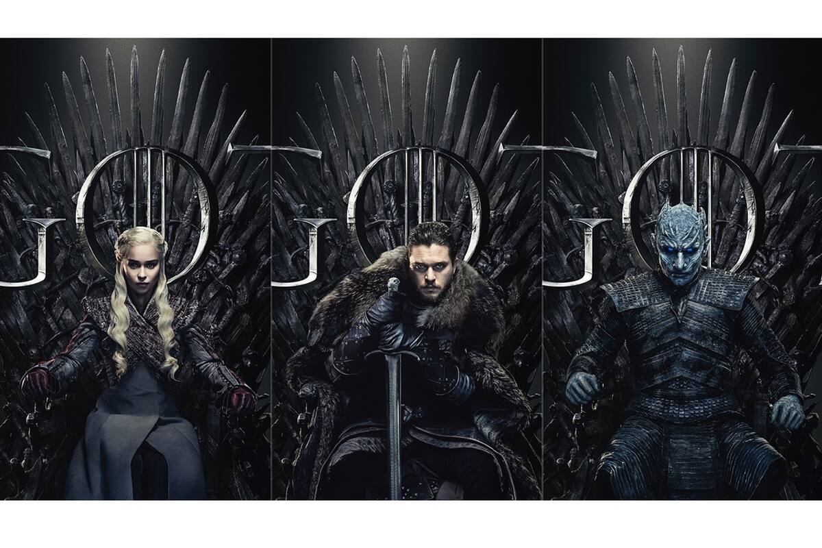 Xbox insinúa un anuncio relacionado con Game of Thrones