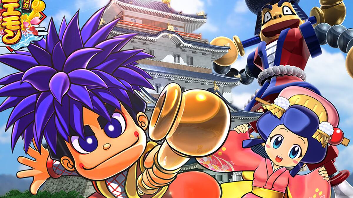 La compañía compró recientemente el dominio Goemon