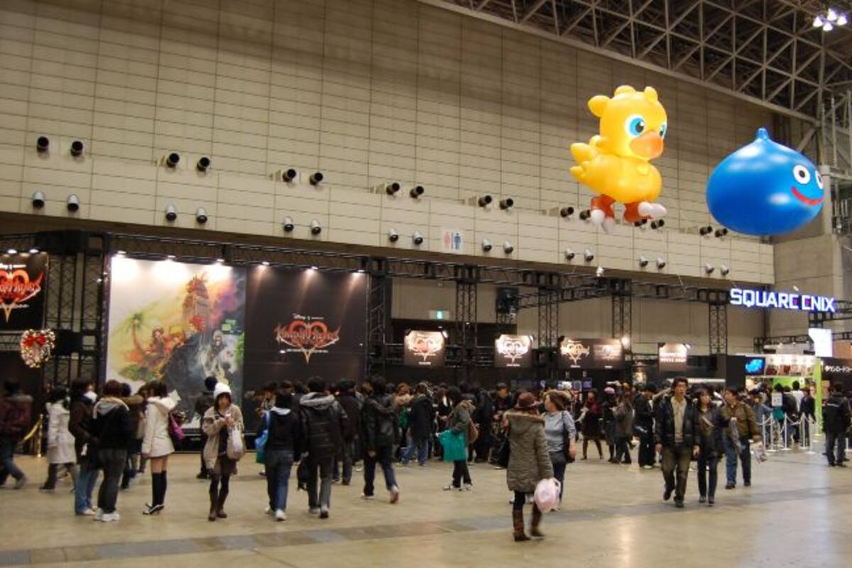 Square Enix satisface a los fans