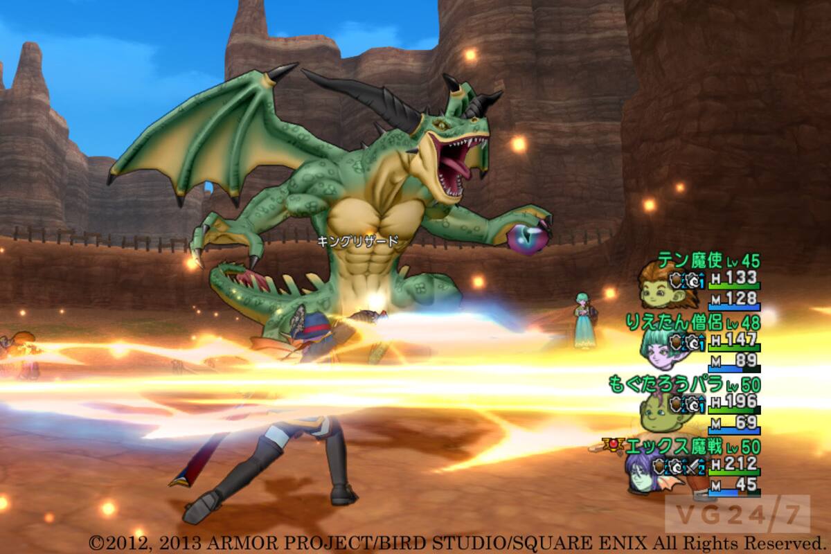 Square Enix podría localizar Dragon Quest X