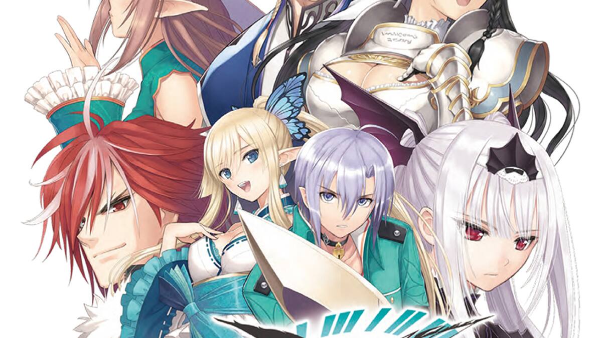 La compañía hablará sobre la franquicia RPG en SEGA Fes 2018