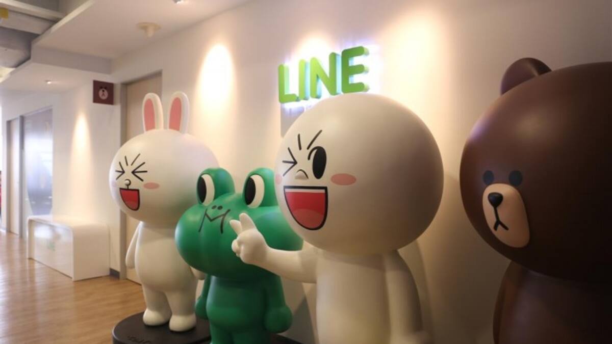 LINE crea fondo de $100 MDD para desarrolladores japoneses