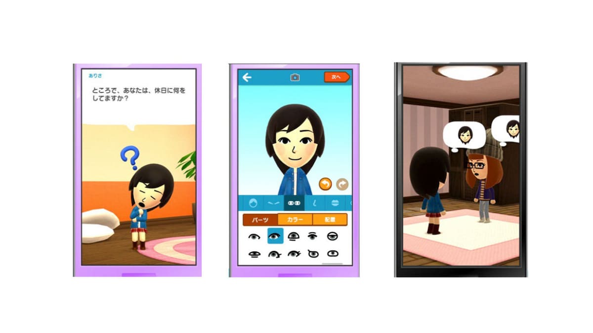 La compañía japonesa prepara algo diferente a Miitomo