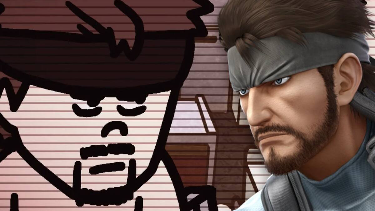La compañía japonesa preparó una curiosa parodia para promocionar la Master Collection