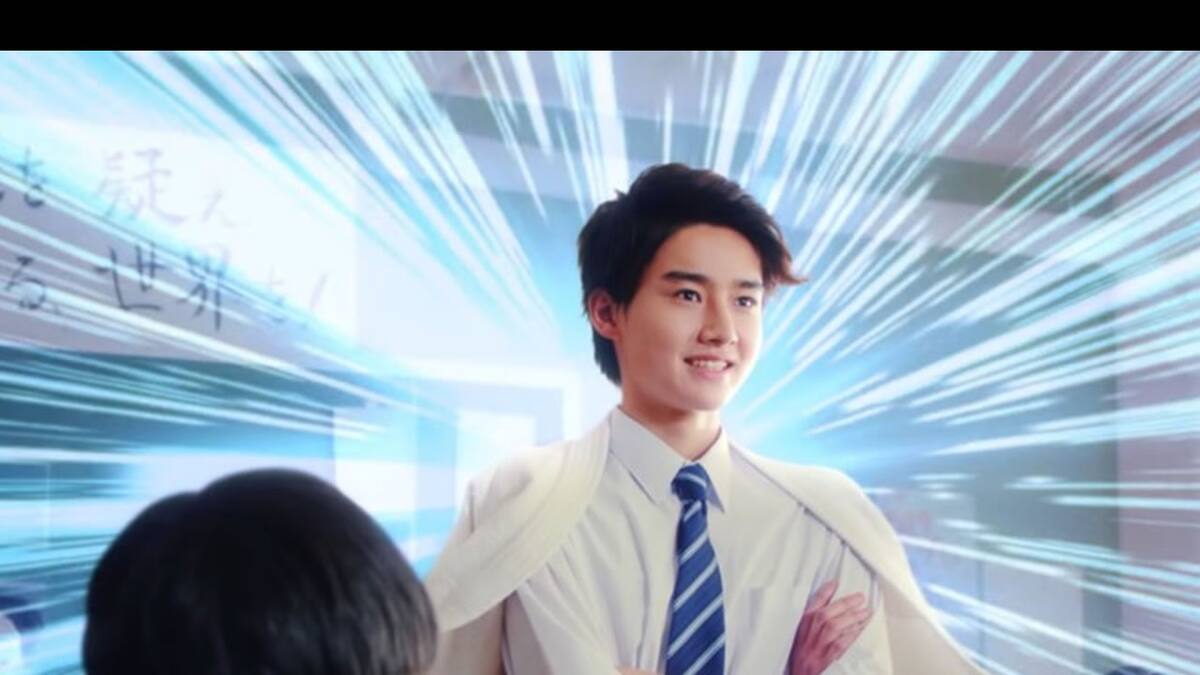 La compañía japonesa presentó el segundo video de celebración de su 60.° aniversario