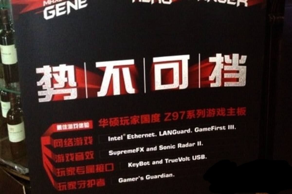 ASUS presume la serie Z97 de Motherboards