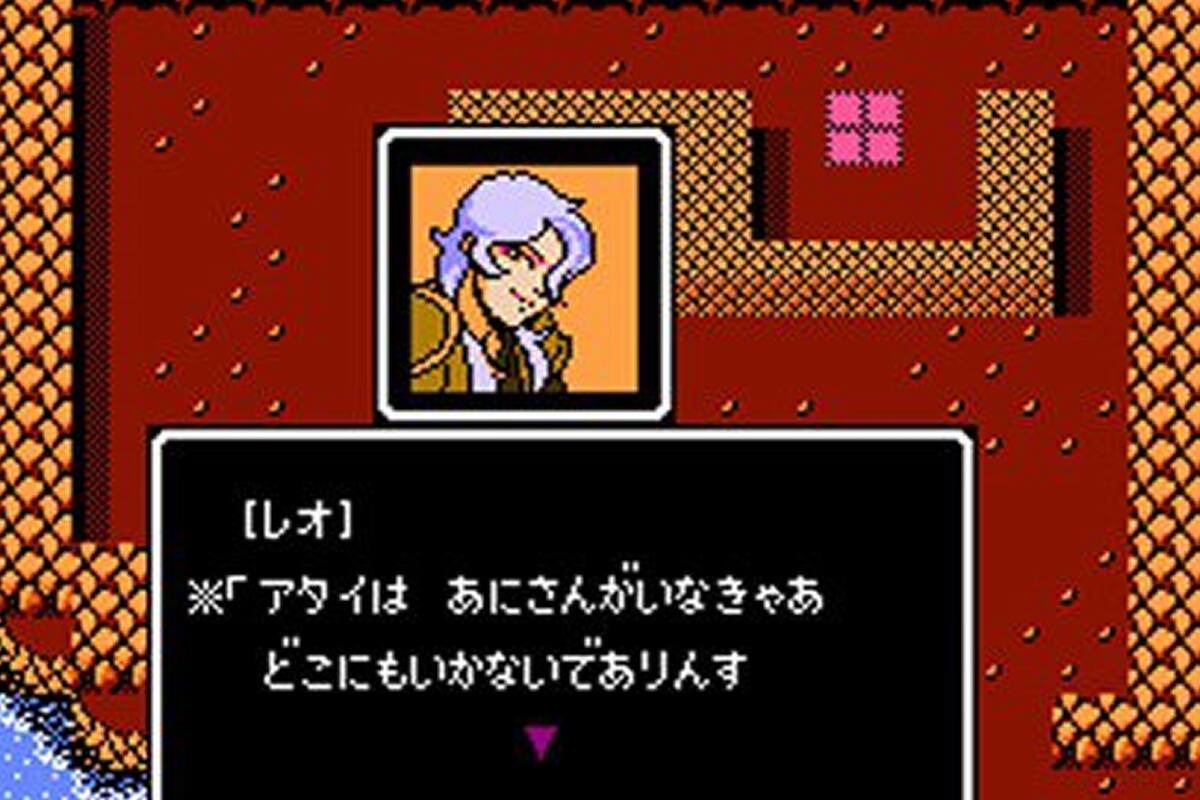 Nintendo ya festejó el April Fool's Day en Japón