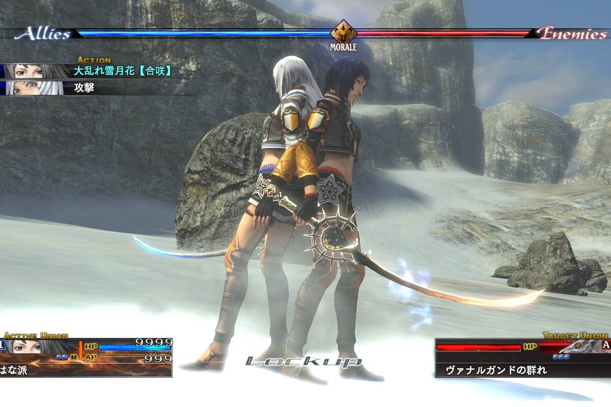 Así se ve el remaster de The Last Remnant en PlayStation 4
