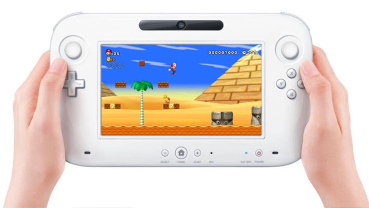 La compañía reporta pérdidas debido a bajas ventas de Wii U