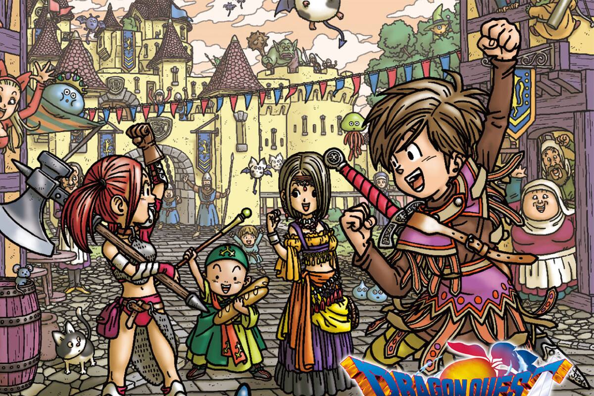 Se filtra el logo de Dragon Quest XI en sitio oficial