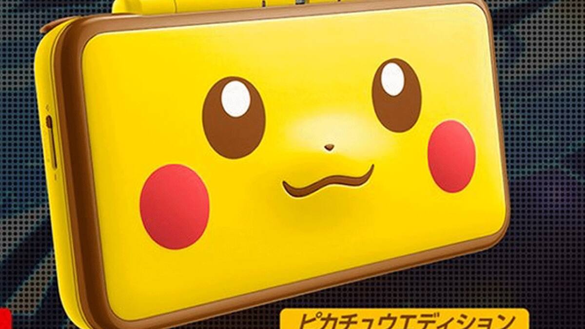 La consola edición especial debutará en las tiendas el 17 de noviembre