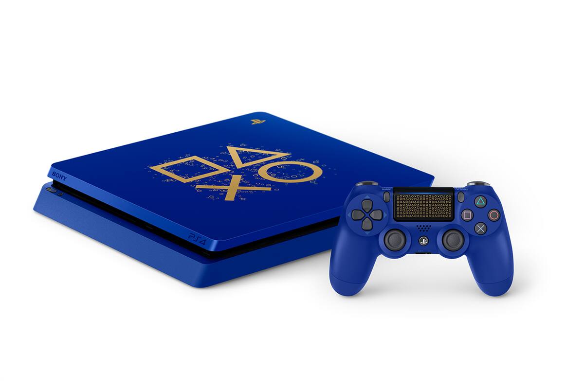 Conoce la nueva edición limitada del PlayStation 4 Slim