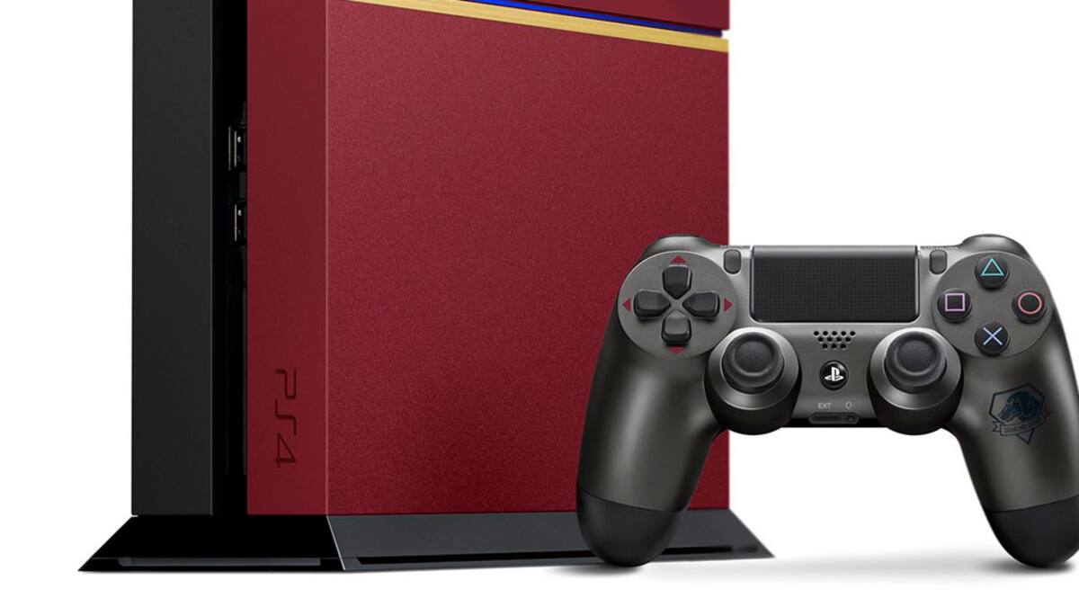 La consola sólo ha sido confirmada para Japón