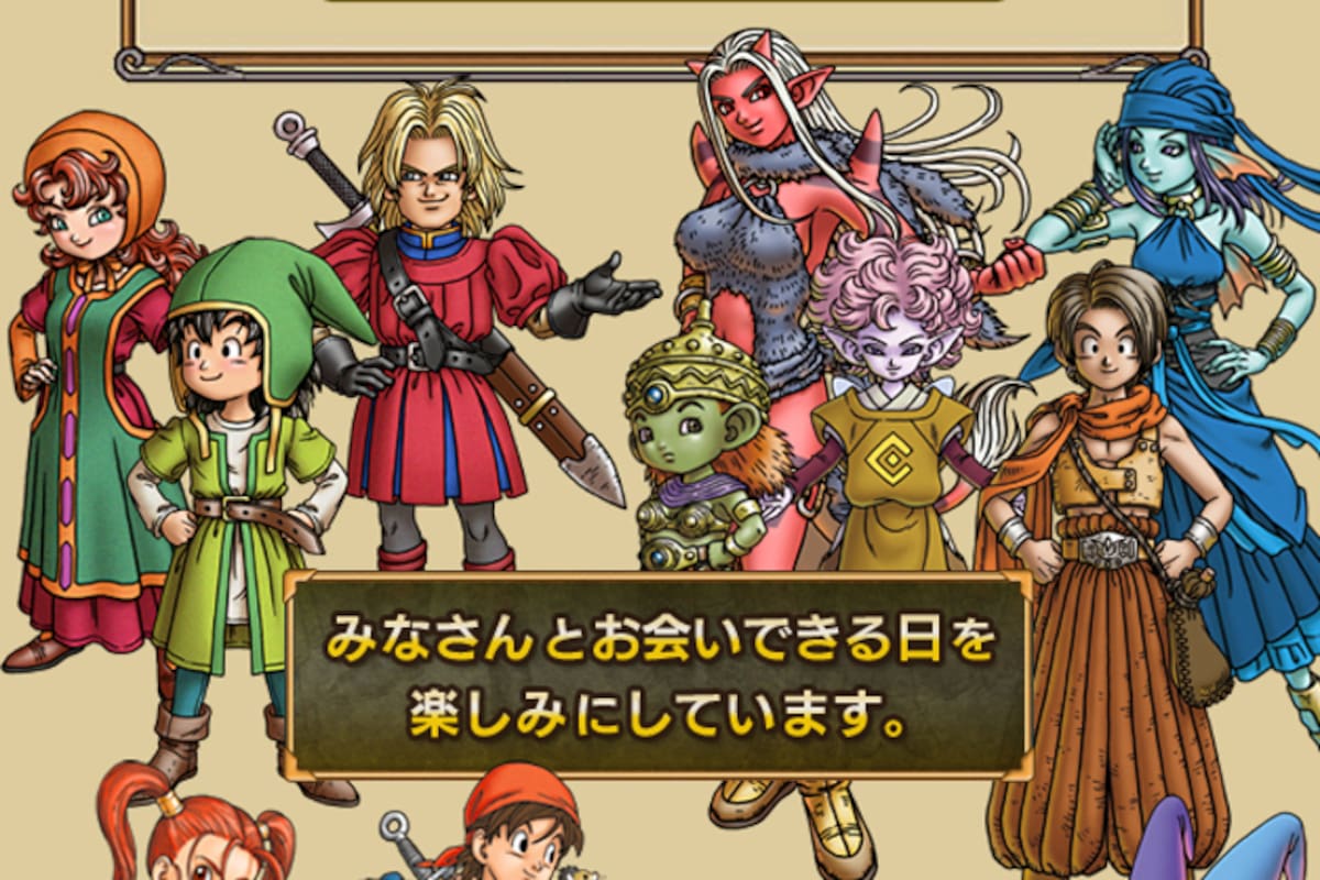Square Enix está contratando nuevos escritores para Dragon Quest