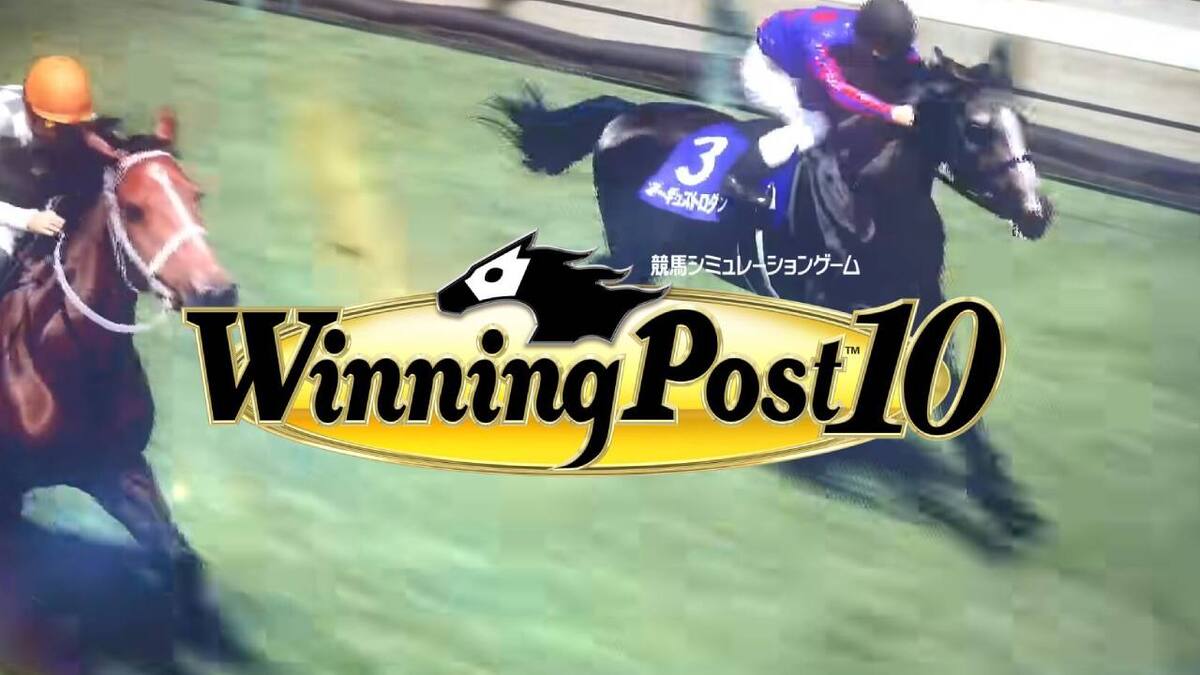 La entrega confirmó su fecha de estreno para Japón
