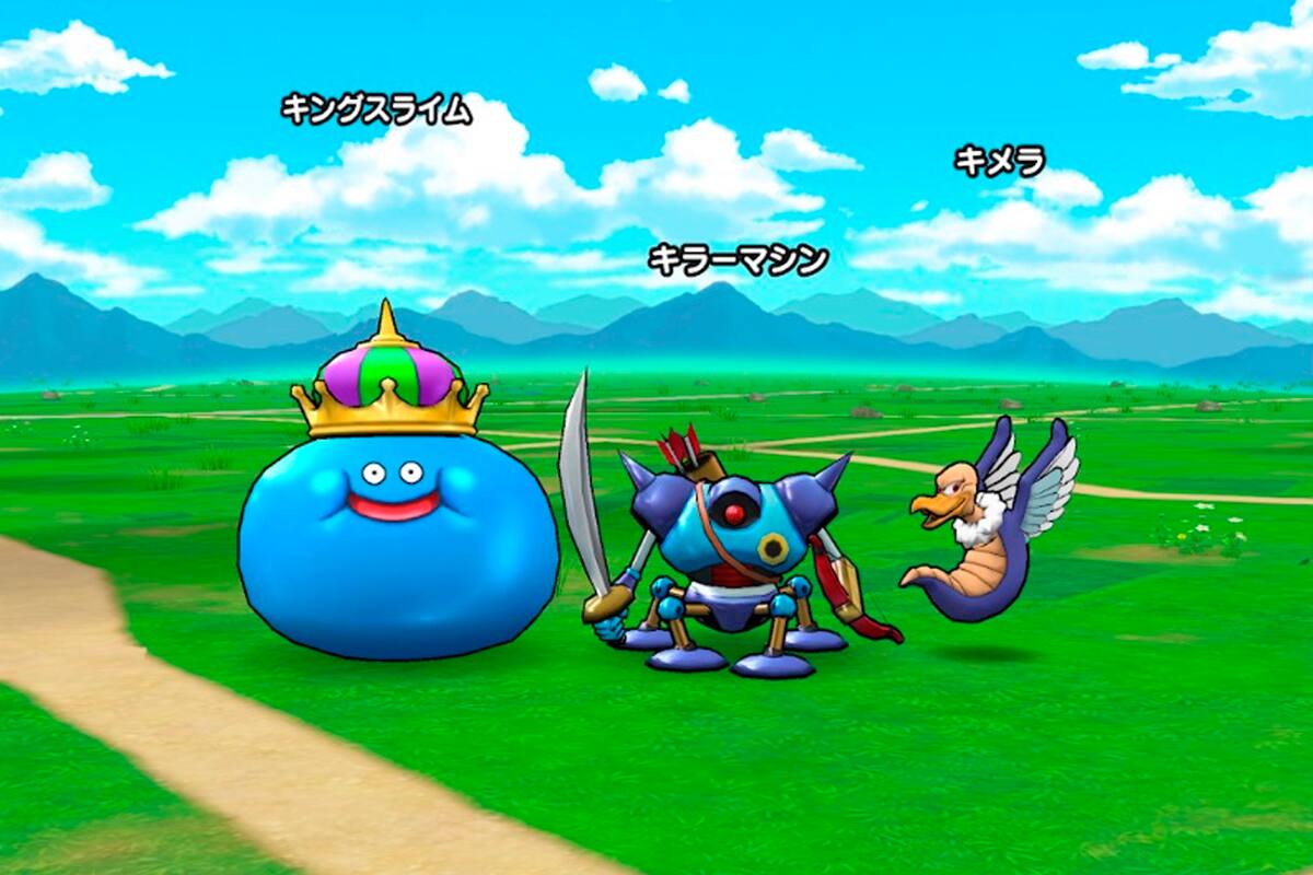 Dragon Quest Walk es uno de los juegos AR con mejor lanzamiento en Japón