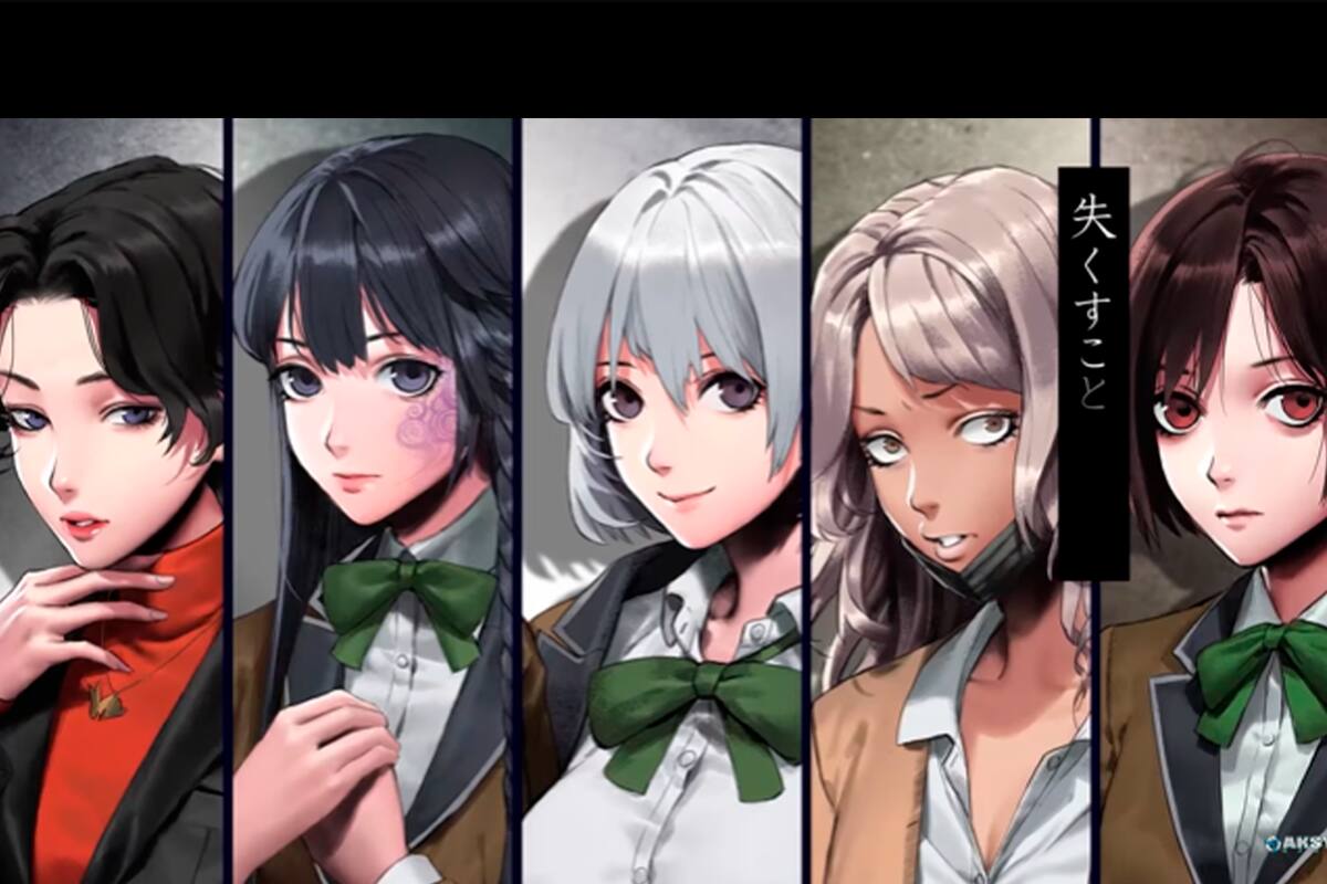 Este espeluznante juego de terror llegará a PlayStation 4, Nintendo Switch y PC