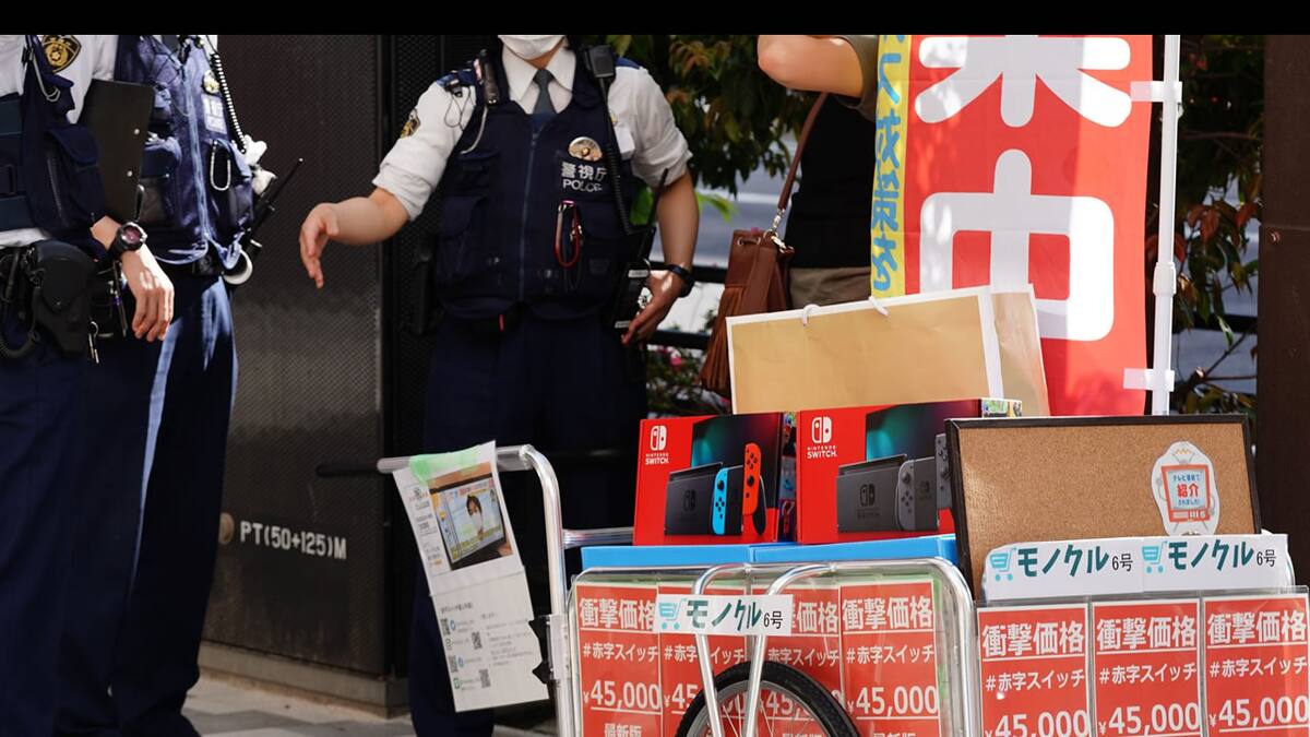 La escasez de la consola durante la pandemia ha generado reventa y especulación de precios
