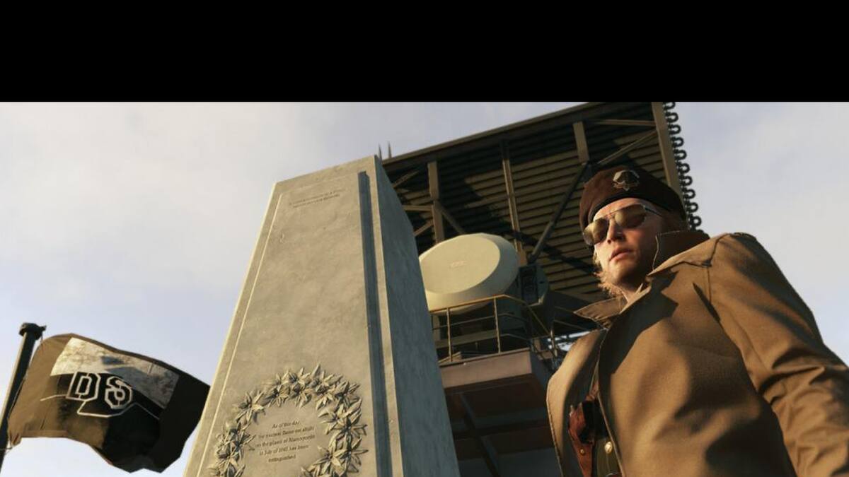 La escena apareció misteriosamente en la versión para PC de The Phantom Pain