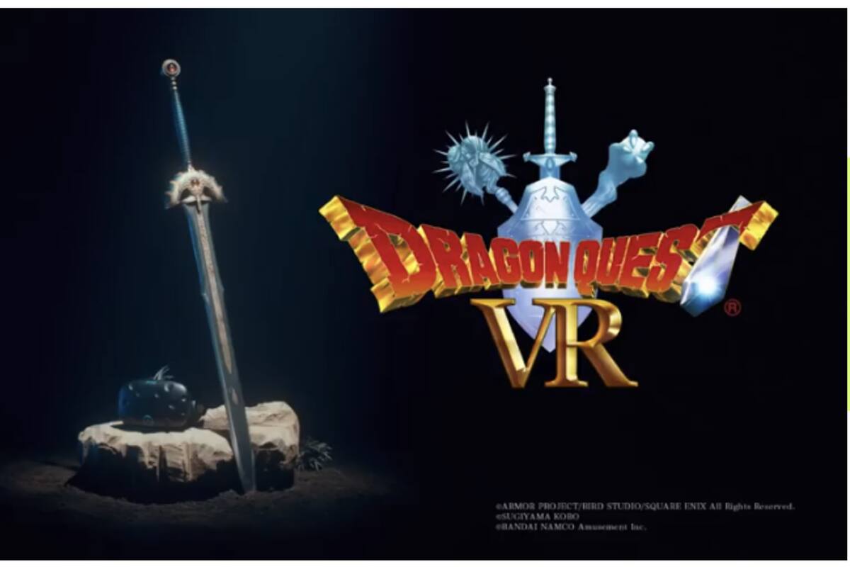 Los japoneses podrán disfrutar pronto Dragon Quest VR