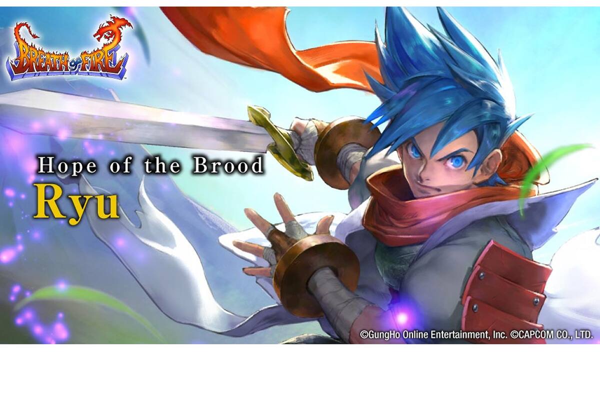 Breath of Fire regresará pronto, pero no como los fans esperan