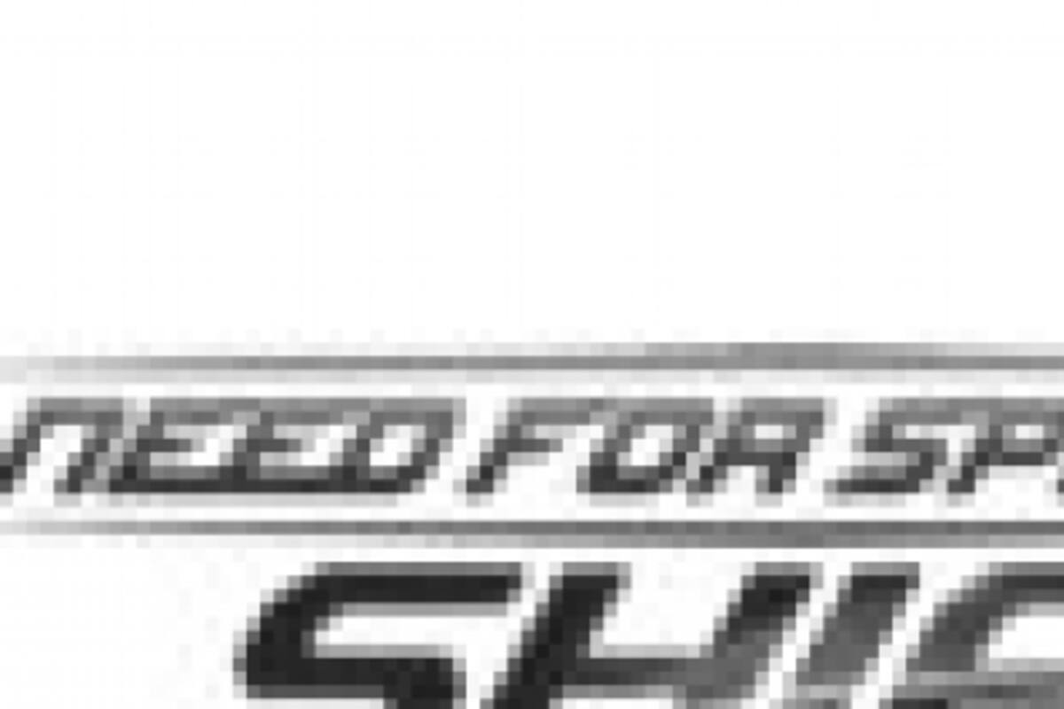 Need for Speed: SHIFT