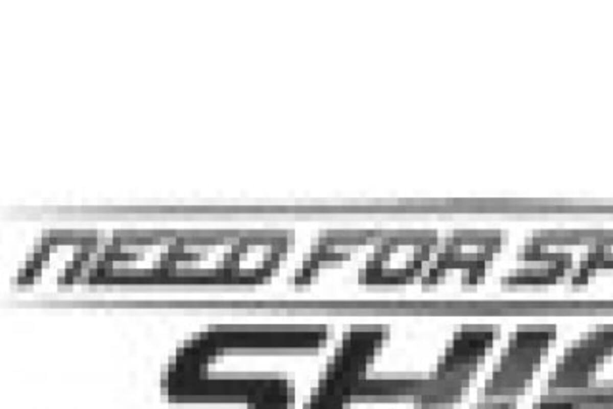 Need for Speed: SHIFT