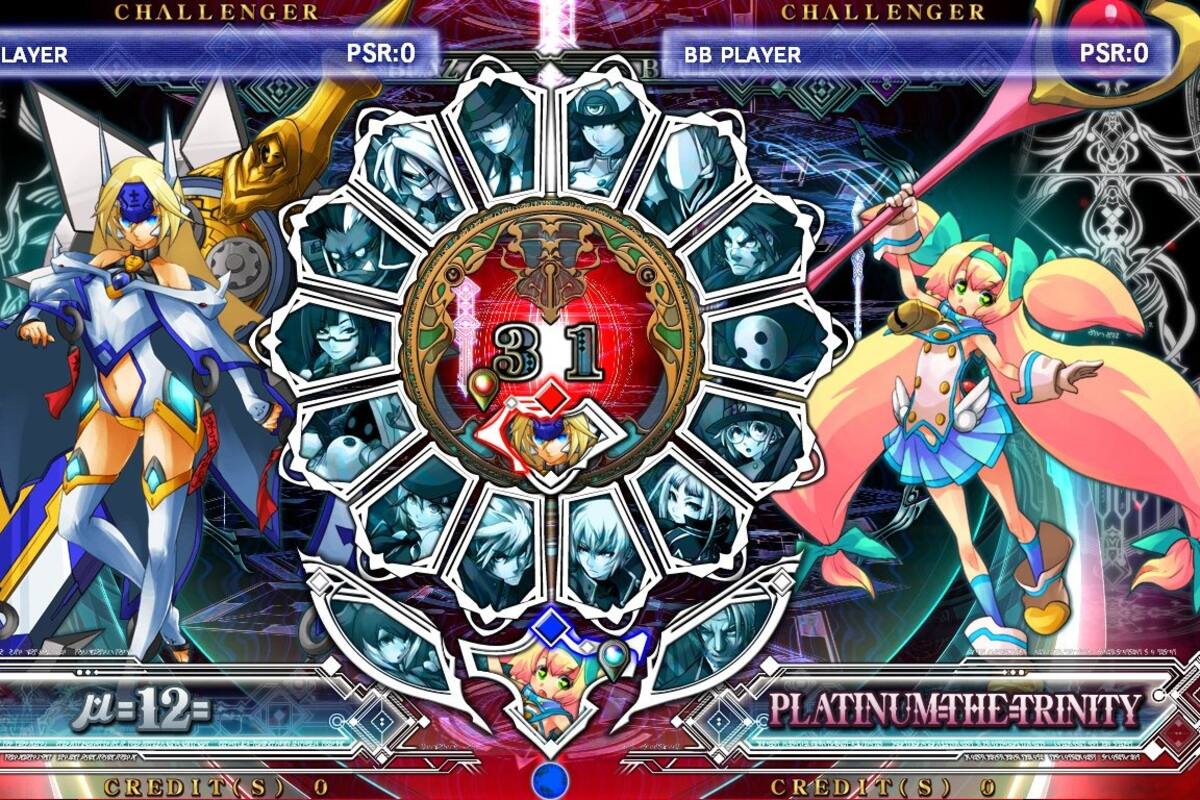 BlazBlue: Continuum Shift II llegará a PSP