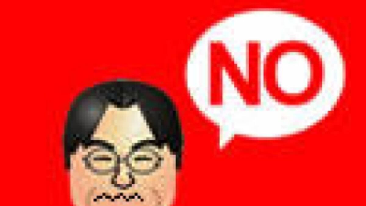 La gran N se niega a hacer juegos para celular