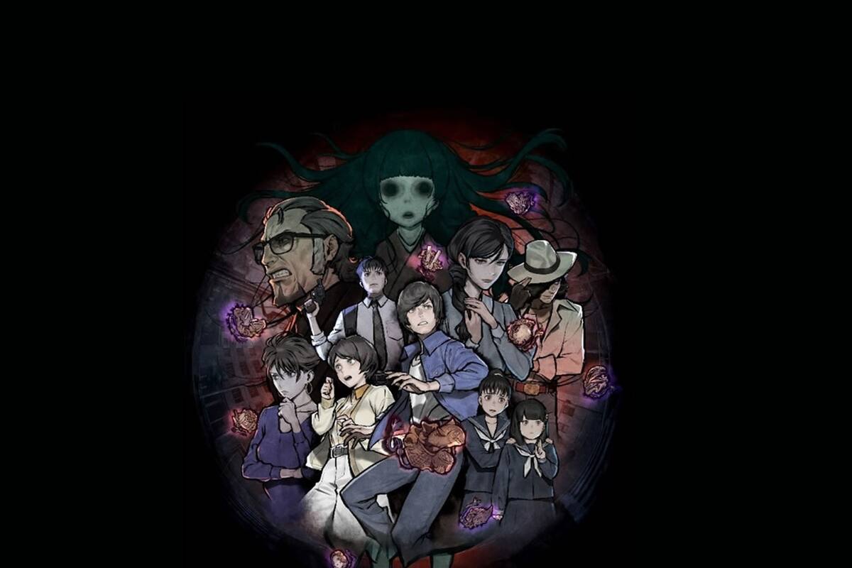 PARANORMASIGHT: The Seven Mysteries of Honjo