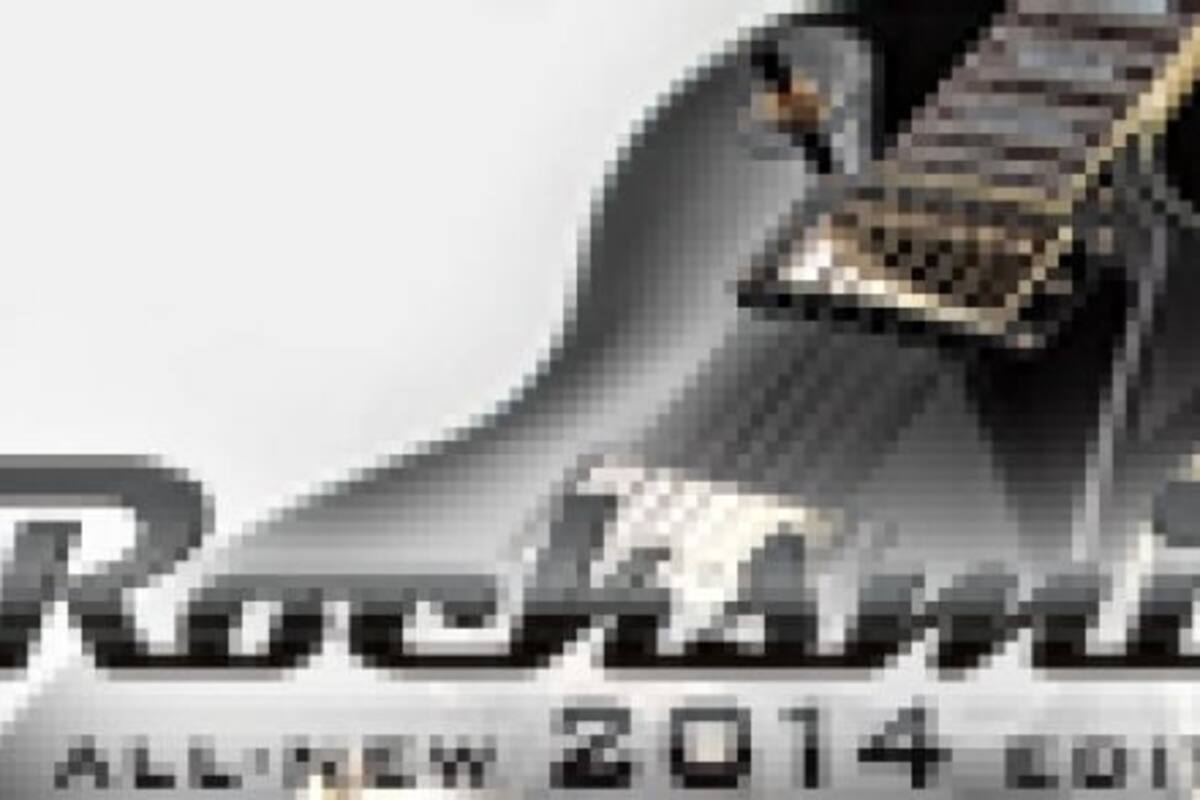 Rocksmith 2014 Edition