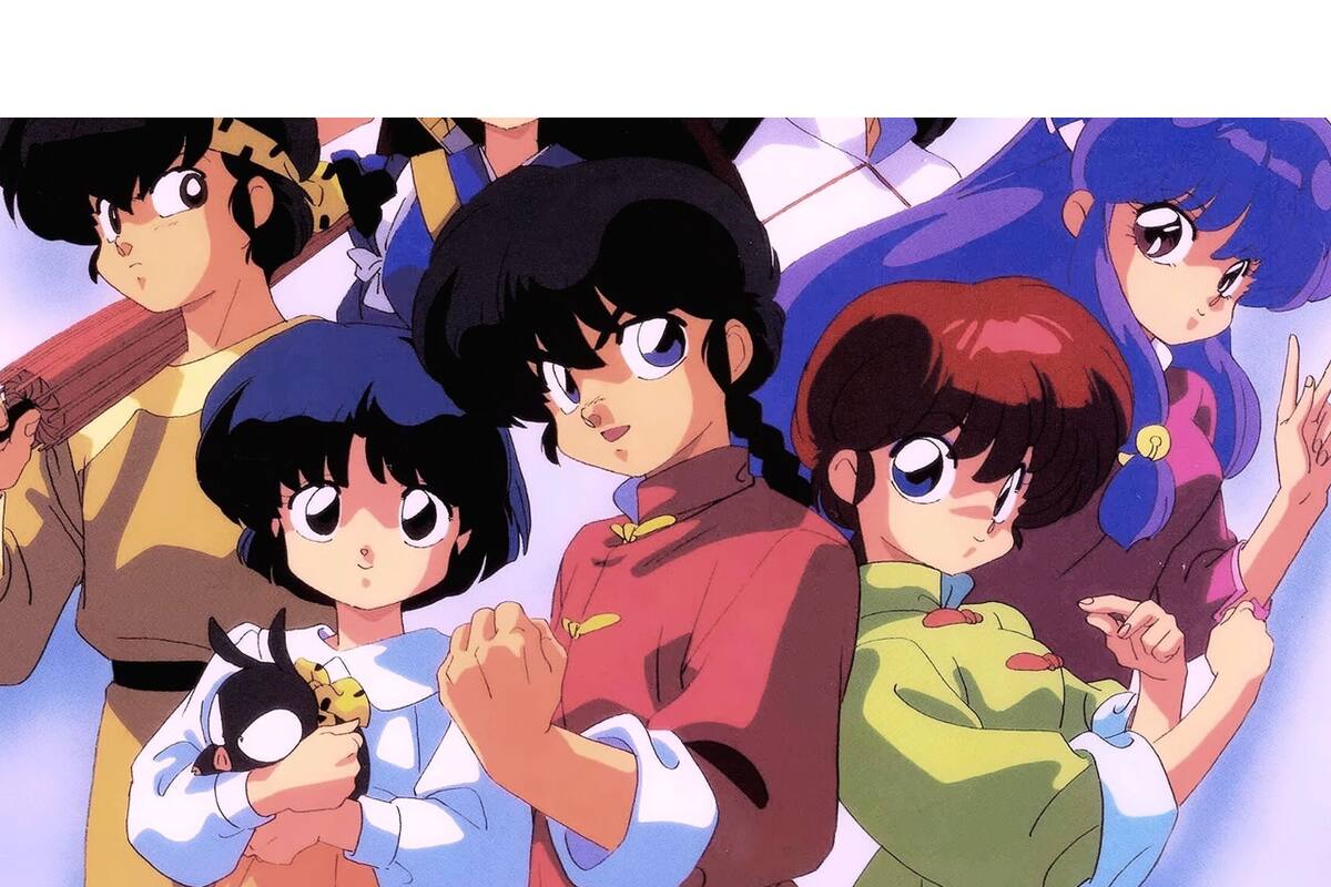 Ranma ½ tendrá un nuevo anime; Rumiko Takahashi está en el proyecto