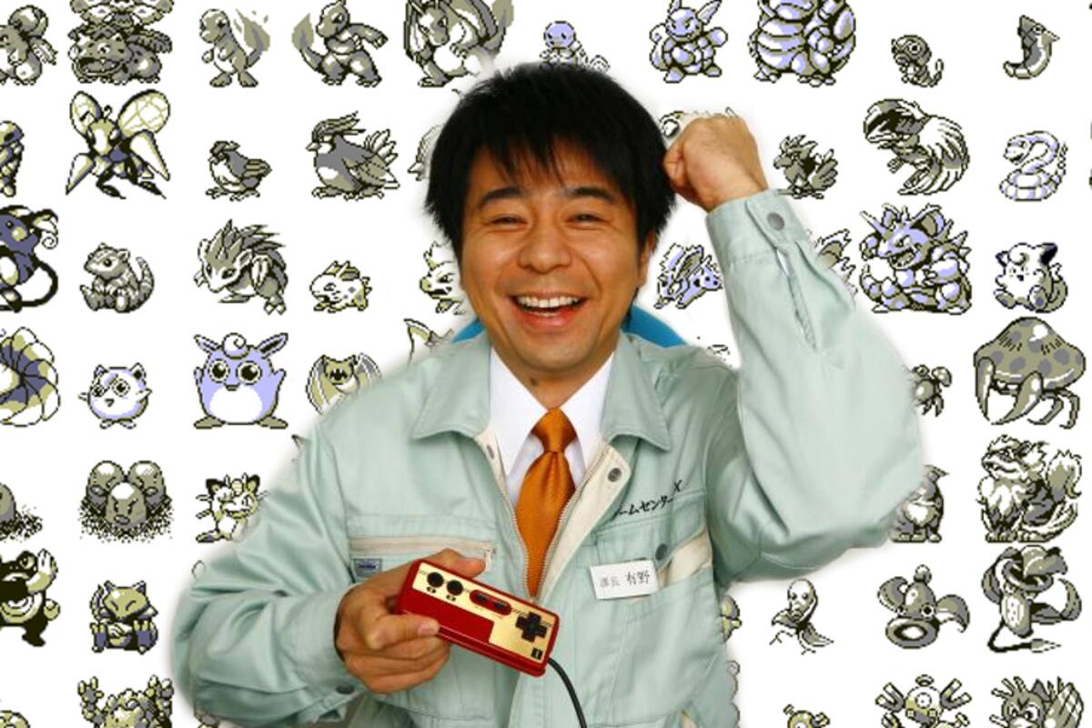 Animador Japonés atrapará a todos los Pokémon antes del estreno de Sun & Moon