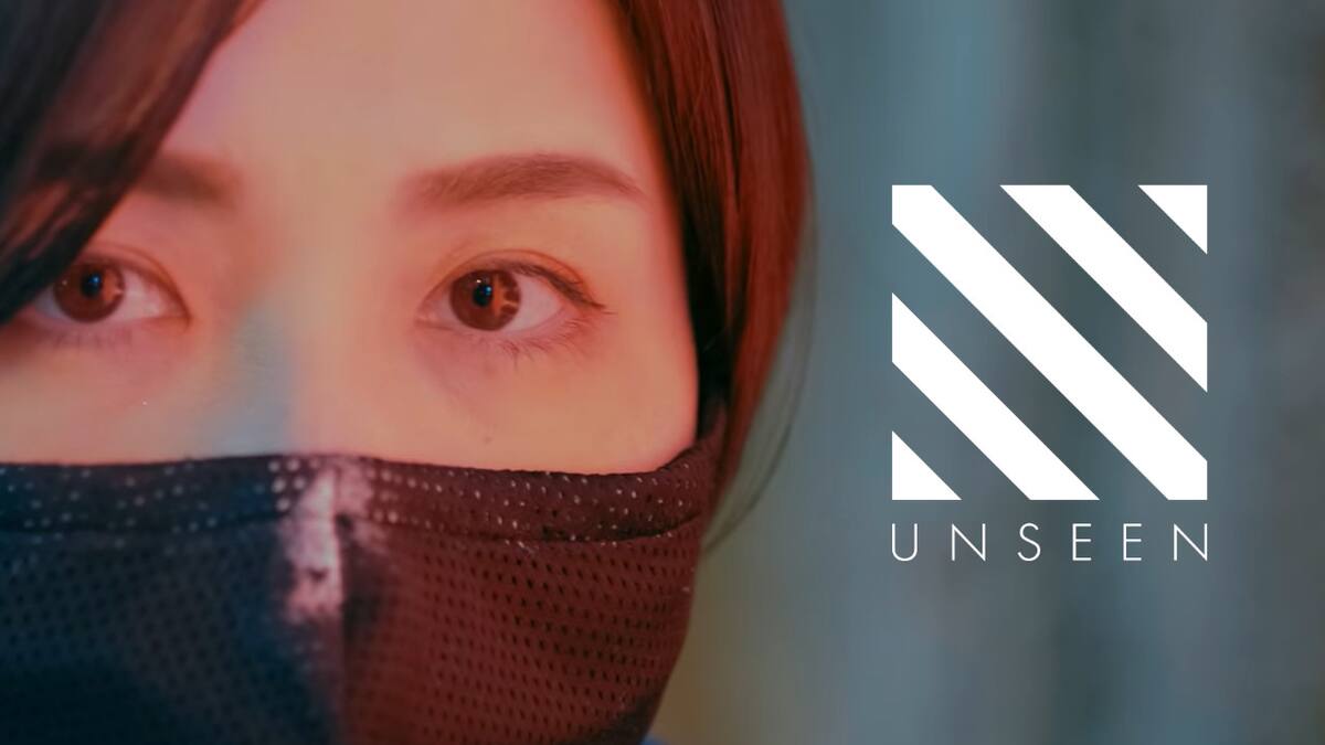 La naciente compañía de Ikumi Nakamura ya trabaja en su primer proyecto