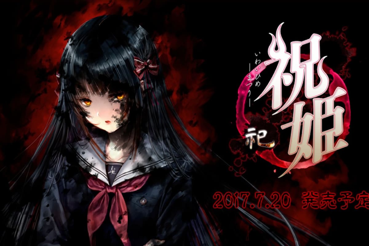Ve el terrorífico trailer de presentación de Iwaihime: Matsuri