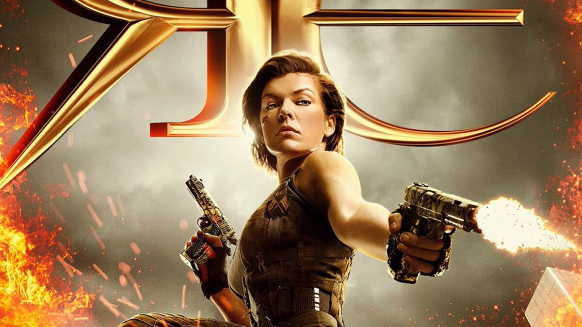 La película debutará en 2017