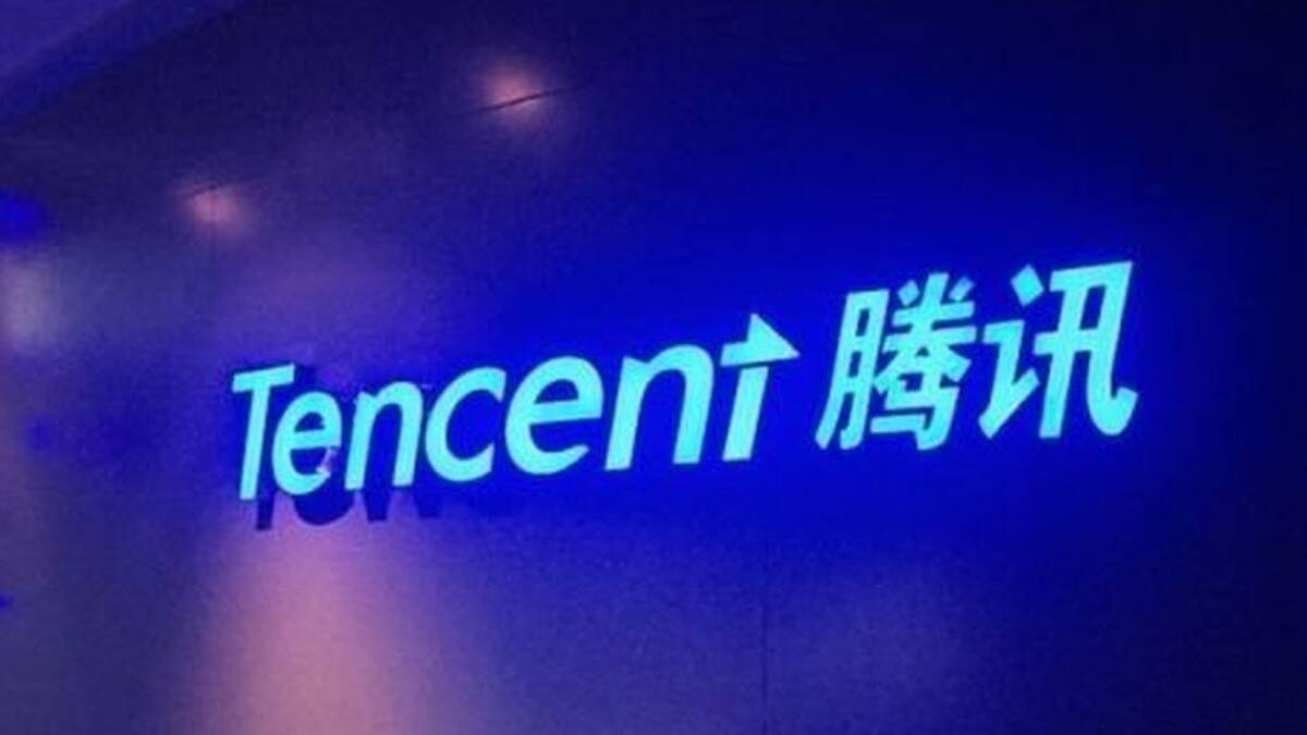 La plataforma estará enfocada en China, pero cualquiera podrá acceder a ella