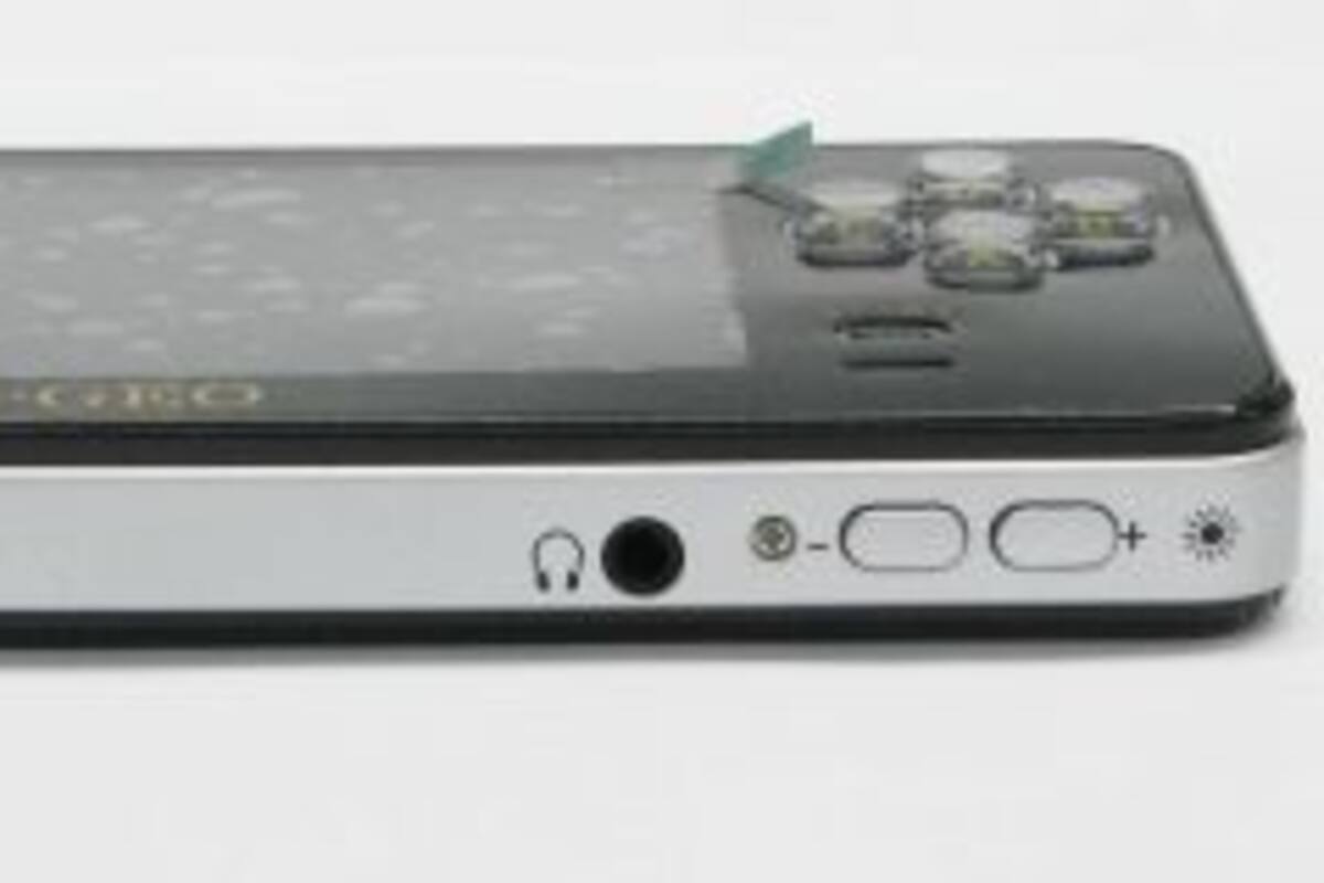 Se lanzará nueva consola de Neo Geo